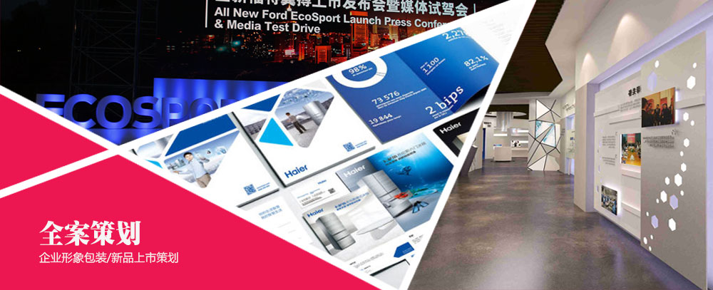 2019华为经销商库存超过